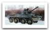 2S23_nona_self-propelled_mortar_wheeled_armoured_vehicle_Russia_Russian_army_002.jpg