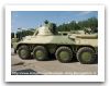 2S23_nona_self-propelled_mortar_wheeled_armoured_vehicle_Russia_Russian_army_023.jpg