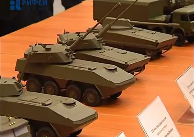 Scale model of Russian project of Boomerang wheeled armoured vehicle.