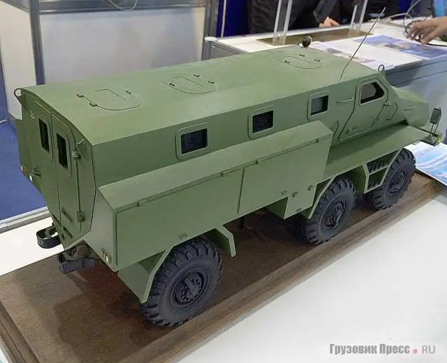 The Russian Company Remdizek, a subdivision of KAMAZ will introduce in 2016, the new MRAP (Mine-Resistant Ambush Protected) vehicle KAMAZ-53509 especially designed to perform humanitarian missions. The new vehicle can be used to transport personnel and equipment.