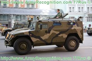 Tigr GAZ-2330 Military-Industrial Company technical data sheet specifications information description wheeled armoured vehicle personnel carrier pictures photos images identification intelligence Russia Russian army BMK