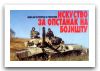 M-84_main_battle_tank_Serbia_serbian_army_020.jpg