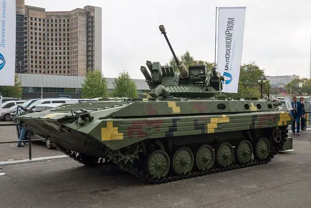 BMP-1UMD IFV tracked armoured infantry fighting vehicle Ukraine Ukrainian defense industry military equipment 640 001