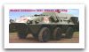 Pandur_1_I_Steyr_wheeled_armoured_vehicle_personnel_carrier_Austria_Austrian_Army_005.jpg