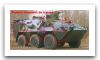 Pandur_1_I_Steyr_wheeled_armoured_vehicle_personnel_carrier_Austria_Austrian_Army_001.jpg