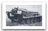 Mk_F3_self-propelled_gun_howitzer_France_French_army_006.jpg
