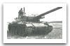 amx-30_main_battle_tank_France_army_french_008.jpg