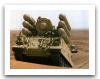 shahine_air_sol_missile_system_france_Army_french_006.jpg