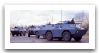 VXB-170_wheeled_armoured_personnel_carrier_France_French_army_004.jpg