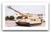 Palmaria_Oto_Melara_sel-propelled_howitzer_155mm_Italy_Italian_002.jpg