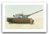 Palmaria_Oto_Melara_sel-propelled_howitzer_155mm_Italy_Italian_005.jpg