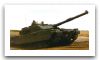 Ariete_main_battle_tank_Italian_army_Italy_003.JPG