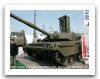 Ariete_main_battle_tank_Italian_army_Italy_015.jpg