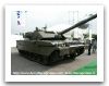 Ariete_main_battle_tank_Italian_army_Italy_011.jpg