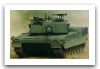 Ariete_main_battle_tank_Italian_army_Italy_004.JPG