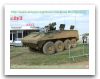 Piranha_III_mowag_wheeled_armoured_personnel_carrier_002.jpg