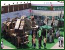A total of 575 domestic and foreign companies from 44 countries, including Turkish Aerospace Industries, Aselsan, Roketsan, FNSS Defense Systems, Otokar and more, will gather for the defense fair IDEF 2011, which will be held next week from the 10 to 13 May 2011.
