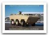 PARS_6x6_wheeled_armoured_combat_vehicle_FNSS_Turkey_Turkish_defence_industry_military_technology_004.jpg