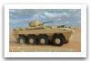 PARS_8x8_FNSS_wheeled_armored_combat_vehicle_Turkish_Turkey_defence_industry_military_technology_003.jpg