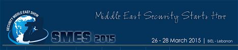 Security Middle East Shows