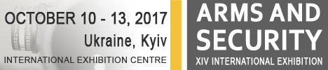 Arms and Security 2017 Exhibition Kiev Ukraine 10 13 October 2017 banner 468x100 002