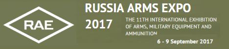 Russia Arms Expo 2017  International Exhibition of Arms, Military equipment and Ammunition  Nizhniy Tagil, Russia.
