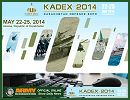 Army Recognition is proud to announce its selection as Official Media Partner and Official Online Show Daily News for KADEX 2014, the Kazakhstan Defence Expo in Astana which will be held from the 22 – 25 May 2014. The organizers of KADEX 2014 understood the interest to use the notoriety and the popularity of Army Recognition online Defence & Security magazine to spread all activities of the event.