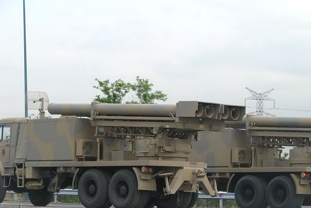 Fadjr5 Fajr5 333mm multiple rocket launcher system technical data