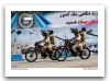 Misagh-2_man_portable_air_defence_missile_system_MANPAD_Iran_Iranian_army_defence_industry_military_technology_001.jpg