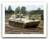 2S1_Self-Propelled_Howitzer_Iraq_13.jpg