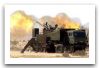 Atmos_Soltam_wheeled_self-propelled_howitzer_155_mm_Israel_Israeli_Defence_Industry_001.jpg