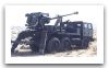 Atmos_Soltam_wheeled_self-propelled_howitzer_155_mm_Israel_Israeli_Defence_Industry_004.jpg
