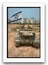 merkava_1_main_battle_tank_Israeli_Army_Israel_009.jpg