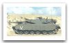 merkava_1_main_battle_tank_Israeli_Army_Israel_001.jpg