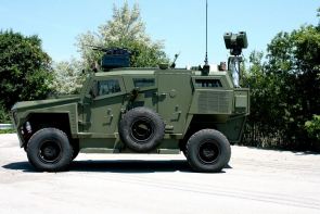 DRWS dual remote weapon station Elbit Systems technical data sheet information specification description identification intelligence pictures photos images engineering Israel Israeli