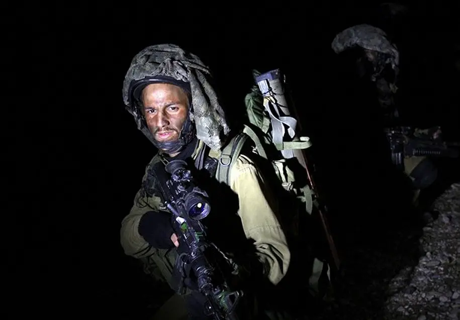 israeli army ranks