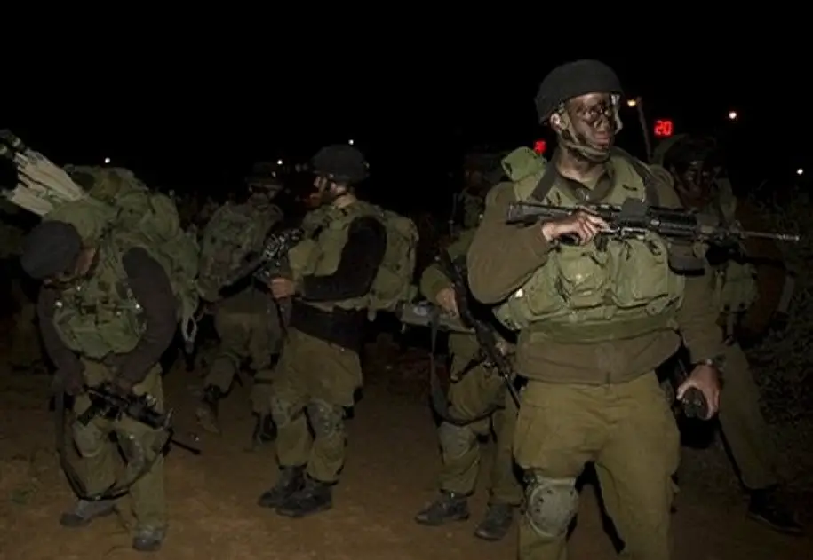 Israeli Israel Army ranks land ground forces combat uniforms military