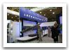 GDA_2011_Gulf_defence_aerospace_exhibition_Kuwait_december_2011_008.jpg
