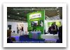 GDA_2011_Gulf_defence_aerospace_exhibition_Kuwait_december_2011_007.jpg