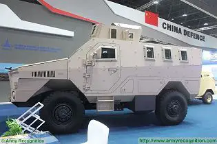 Legion Isotrex 4x4 MRAP Mine-Resistant Ambush Protected vehicle technical data sheet specifications pictures video description information intelligence photos images identification United Arab Emirates army defence industry military technology