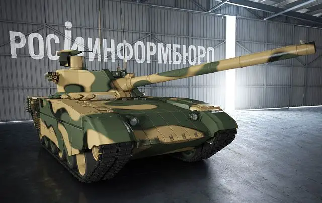Russia will launch the production of its new main battle tank Armata in 2016, announced Thursday, November 21, 2013, in Moscow Vyacheslav Khalitov, deputy general manager of the research and production group of Uralvagonzavod in Nizhny Tagil.