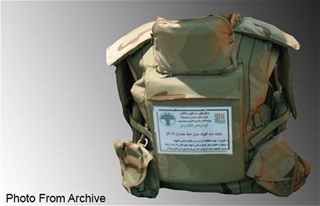 The Iranian defense researchers, inspired by fish scales, have designed and developed a new type of hi-tech bulletproof vest which protects the soldiers against bullets fired from close range and different angles. The vest can highly increase the protection and survival chances of the individuals wearing it and protects them against many dangers in the battleground.