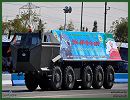 Iran's top air defense commander announced on Saturday, February 15, 2014, that the country would launch Bavar (Belief) 373 missile defense system - the Iranian version of the sophisticated S-300 long-range air-defense missile shield - in the next two years.