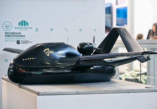 Russia’s United Instrument-Making Corporation, a Rostec subsidiary, presented the unique and innovative Chirok drone at the Innoprom international technology exhibition, the press service of the state corporation reported.