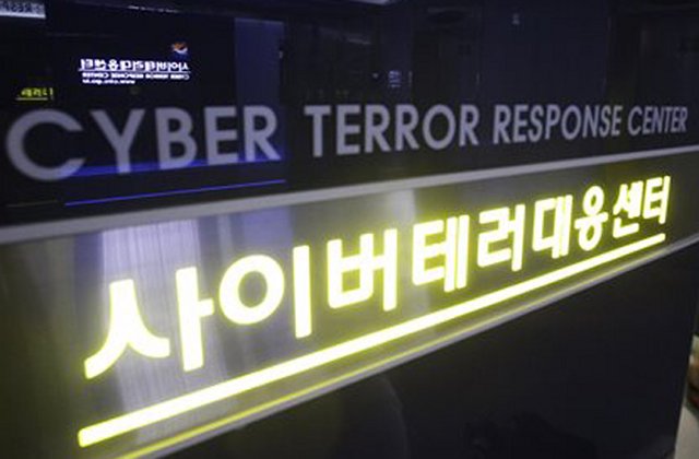 South Korea anti-hacking experts contest 640 001