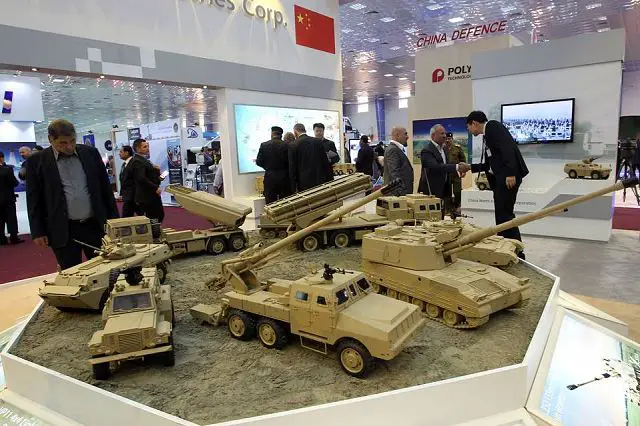 A number of advanced weapons and military equipment developed by private companies were displayed at a civil-military sectors integration conference in Beijing on Saturday, December 26, 2015. Several private companies involved in the development of weapons and military equipment showed their products including unmanned reconnaissance aircraft, military robots, and cutting-edge materials. 