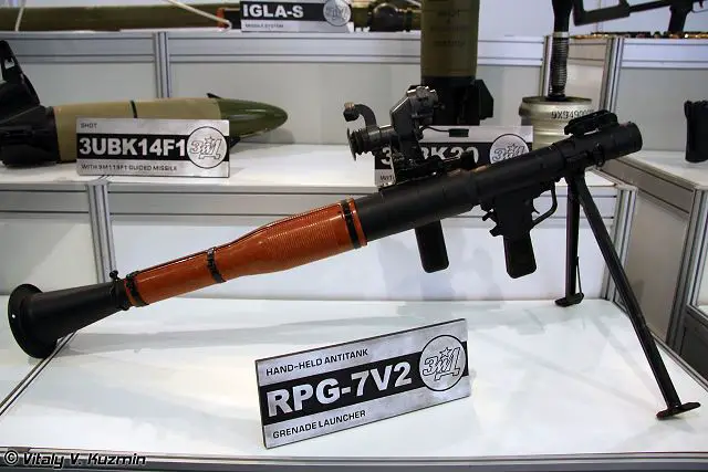 Uruguay army has selected Russian-made RPG-7V2 anti-tank grenade launcher 640 001
