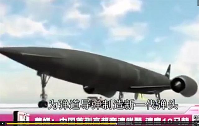 China has performed a fourth test of a new hypersonic strike vehicle under the name of Wu-14 640 001