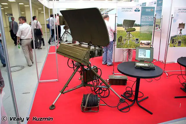 The Russian artillery units of Southern Military District are equipped with first batch of new radar intelligence systems “Aistenok”, the press service of Southern Military District said on Tuesday, March 10, 2015.