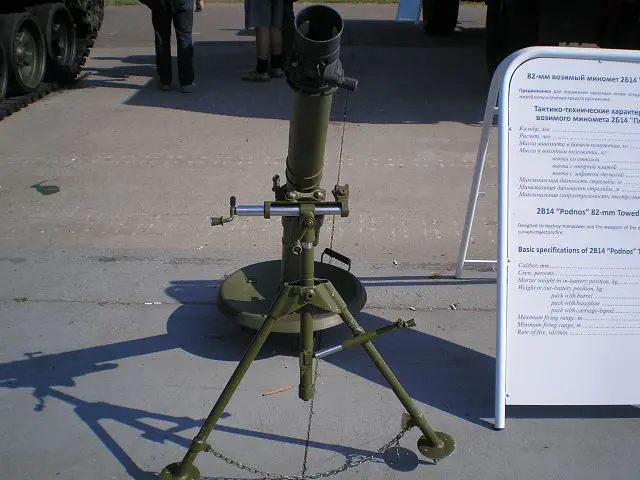 The company also offers the 82 mm Podnos muzzle-loaded mortar. It is designed to engage enemy`s manpower and materiel.